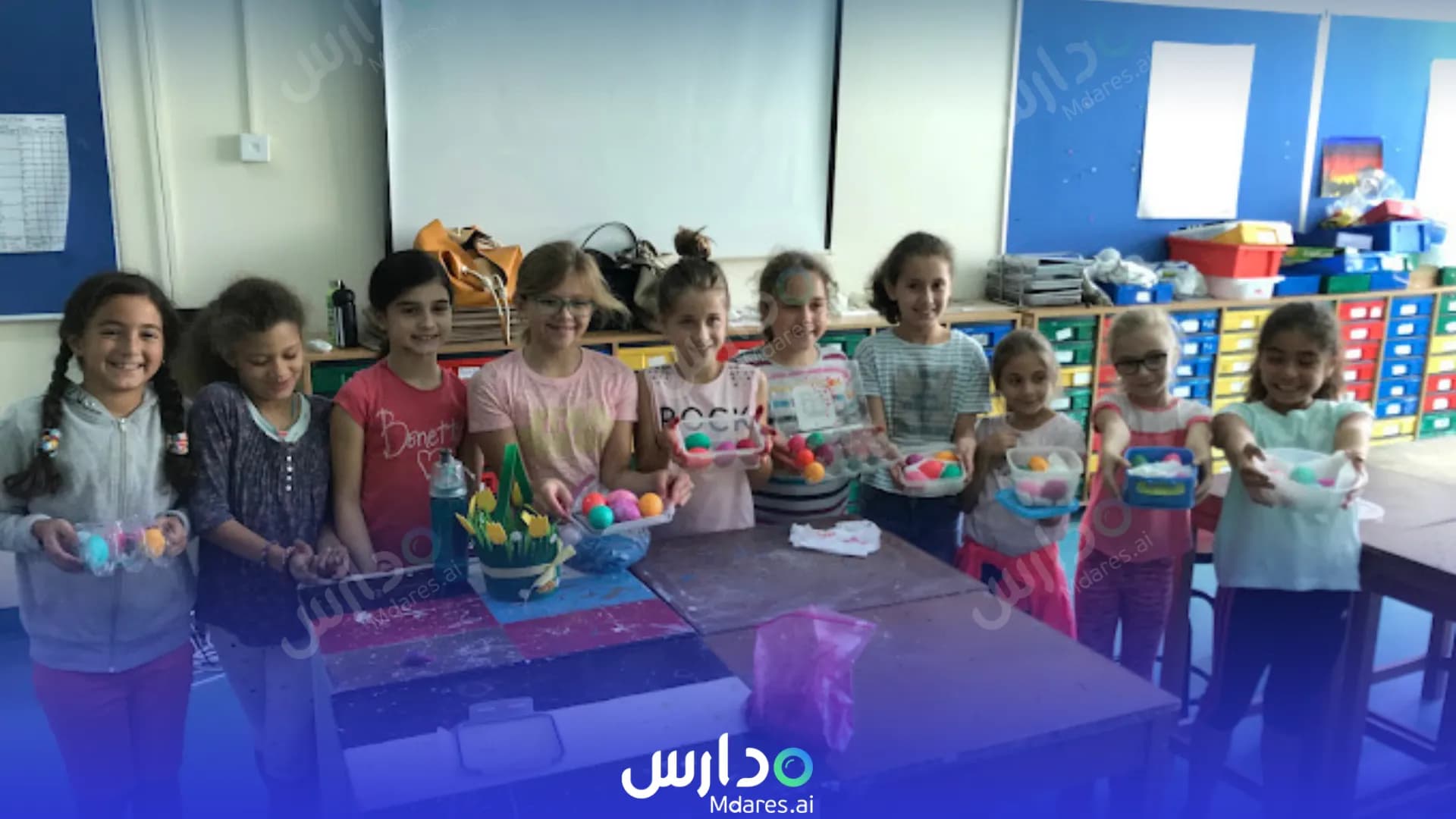 موقع German Private School Doha