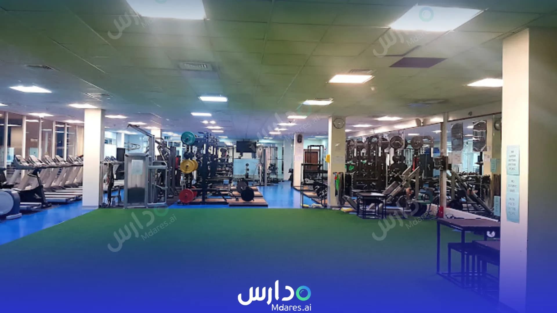 عنوان American School of Doha Doha