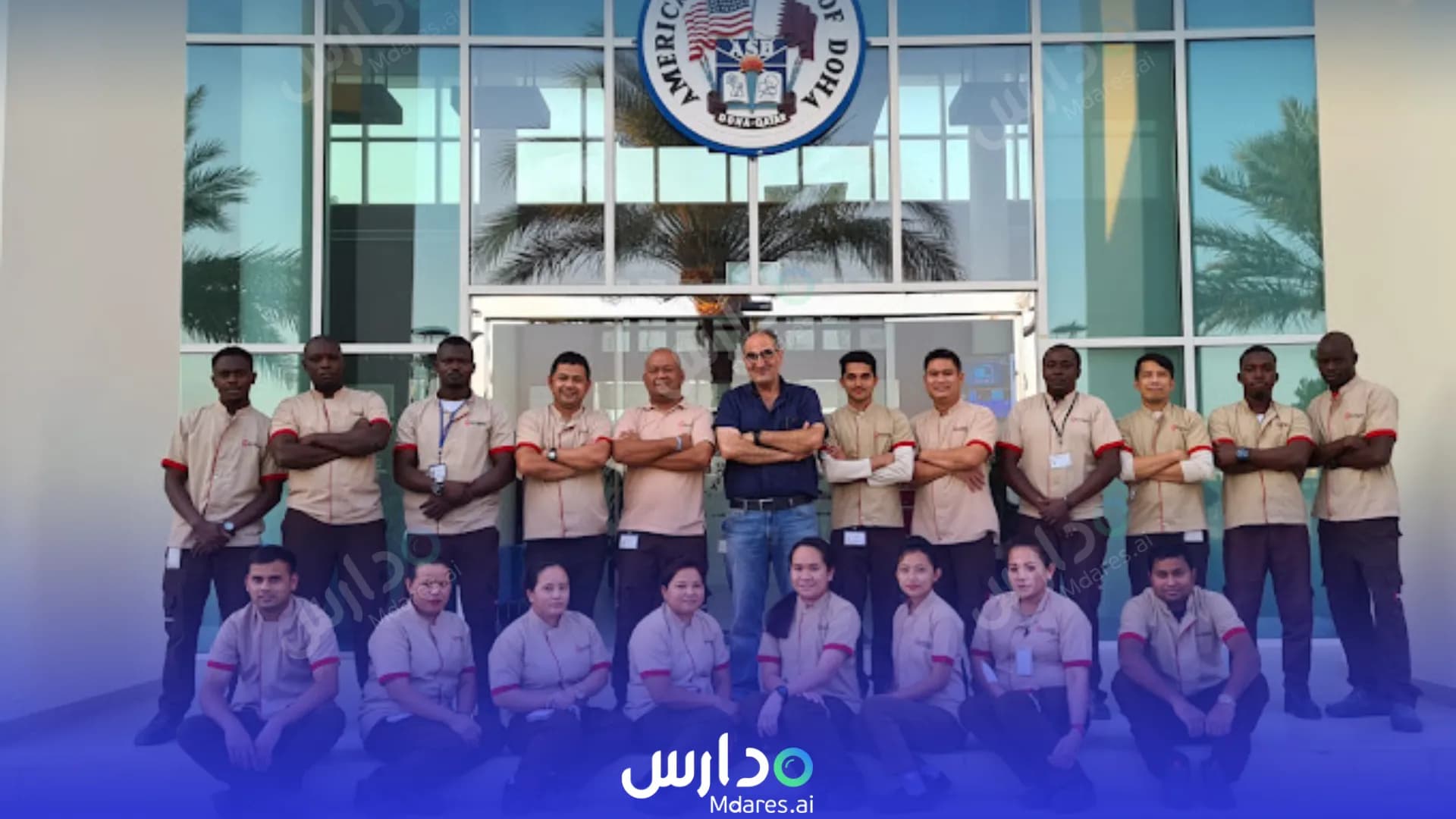مواعيد American School of Doha Doha