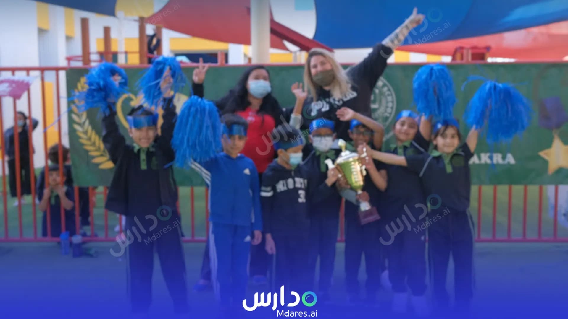 منهج المدرسة الإنجليزية الحديثة الوكرة