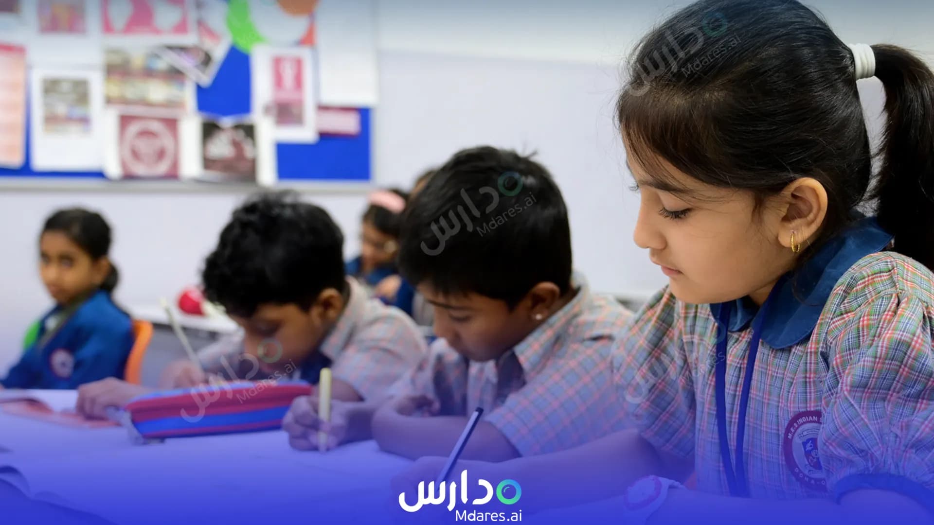 منهج المدرسة الهندية الإسلامية ـ فرع ابوهامور الدوحة