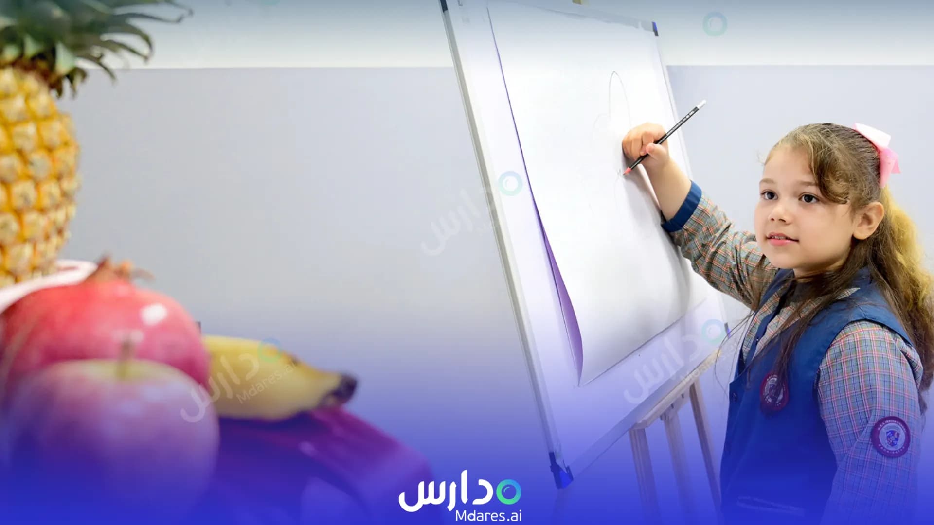 مواعيد المدرسة الهندية الإسلامية ـ فرع ابوهامور الدوحة