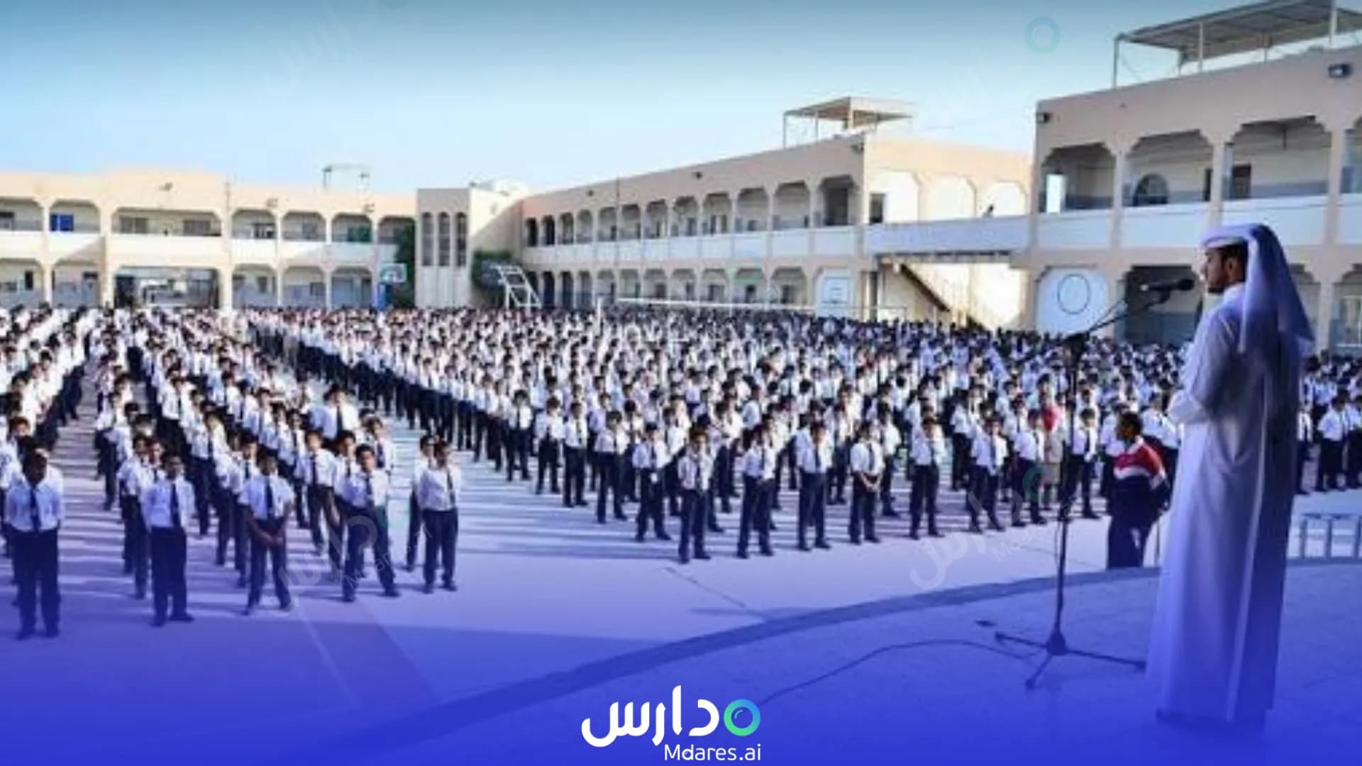 رسوم المدرسة الهندية الإسلامية الخاصة الدوحة