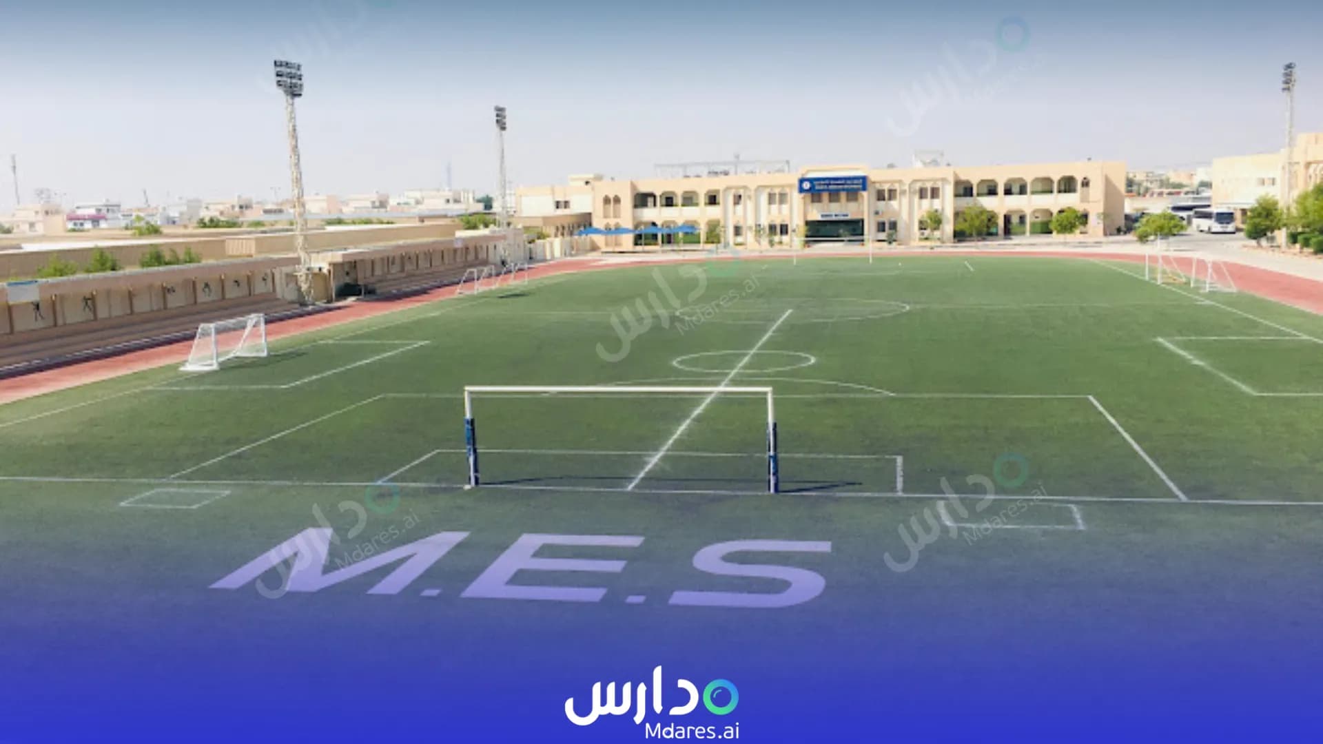 عنوان المدرسة الهندية الإسلامية الخاصة الدوحة