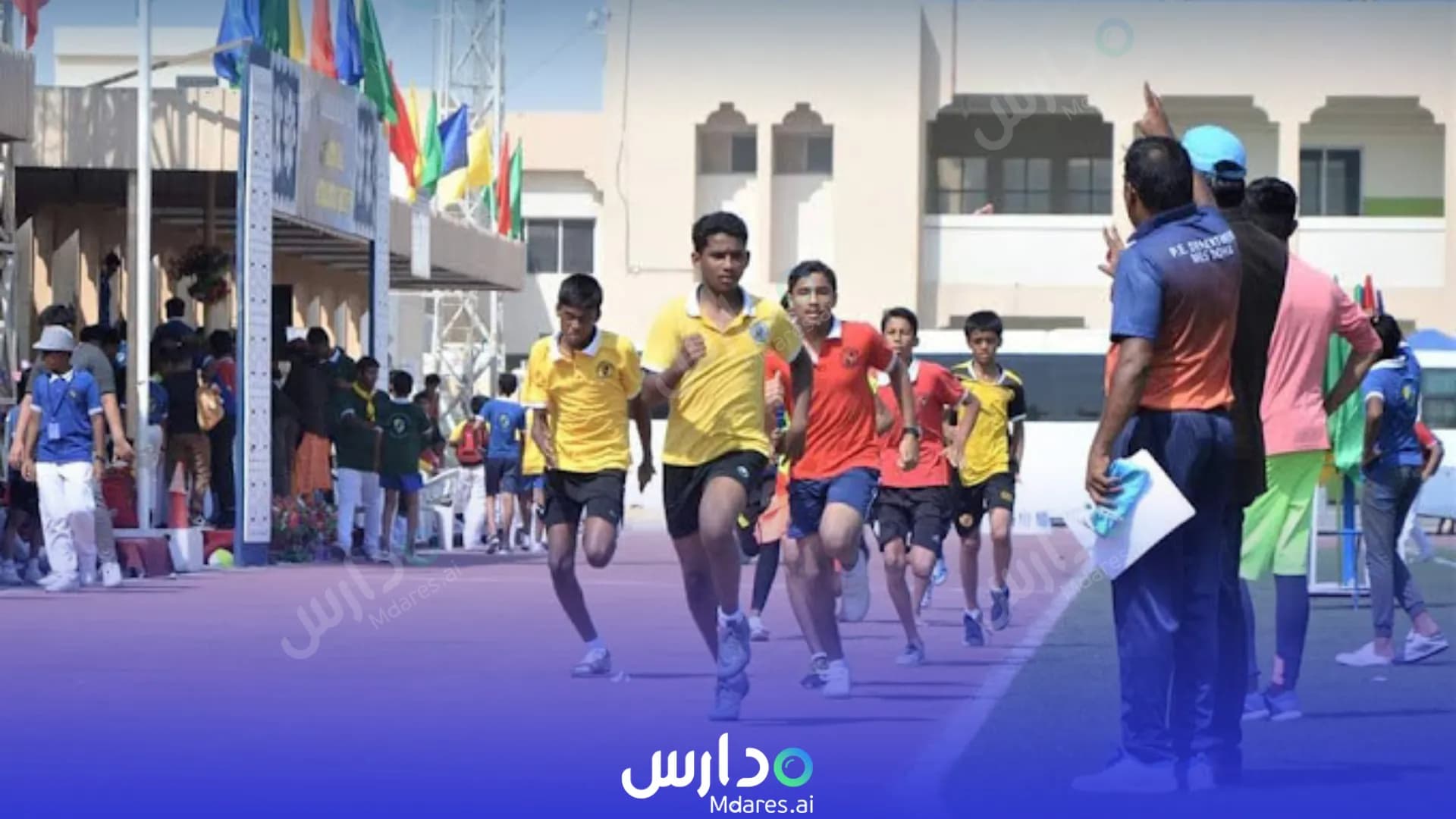 مواعيد المدرسة الهندية الإسلامية الخاصة الدوحة