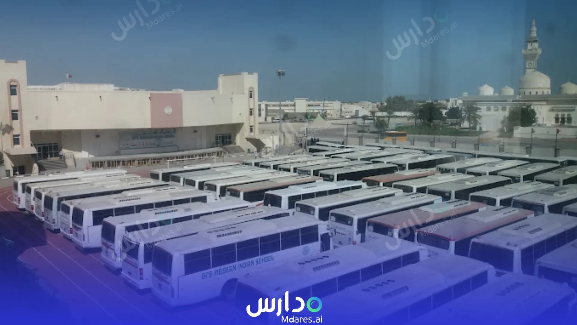 عنوان DPS Modern Indian School Al Wakra