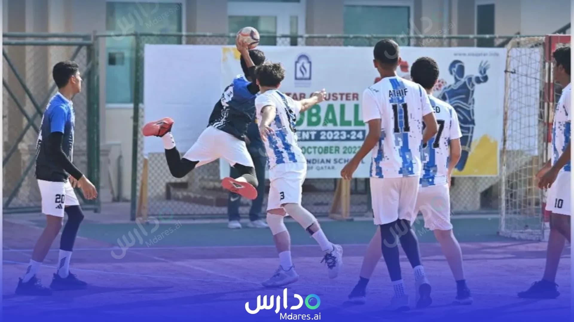 منهج المدرسة الهندية المثالية الخاصة الدوحة