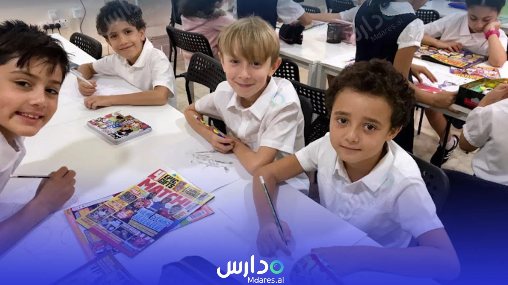 رسوم Alwataniya International School Doha