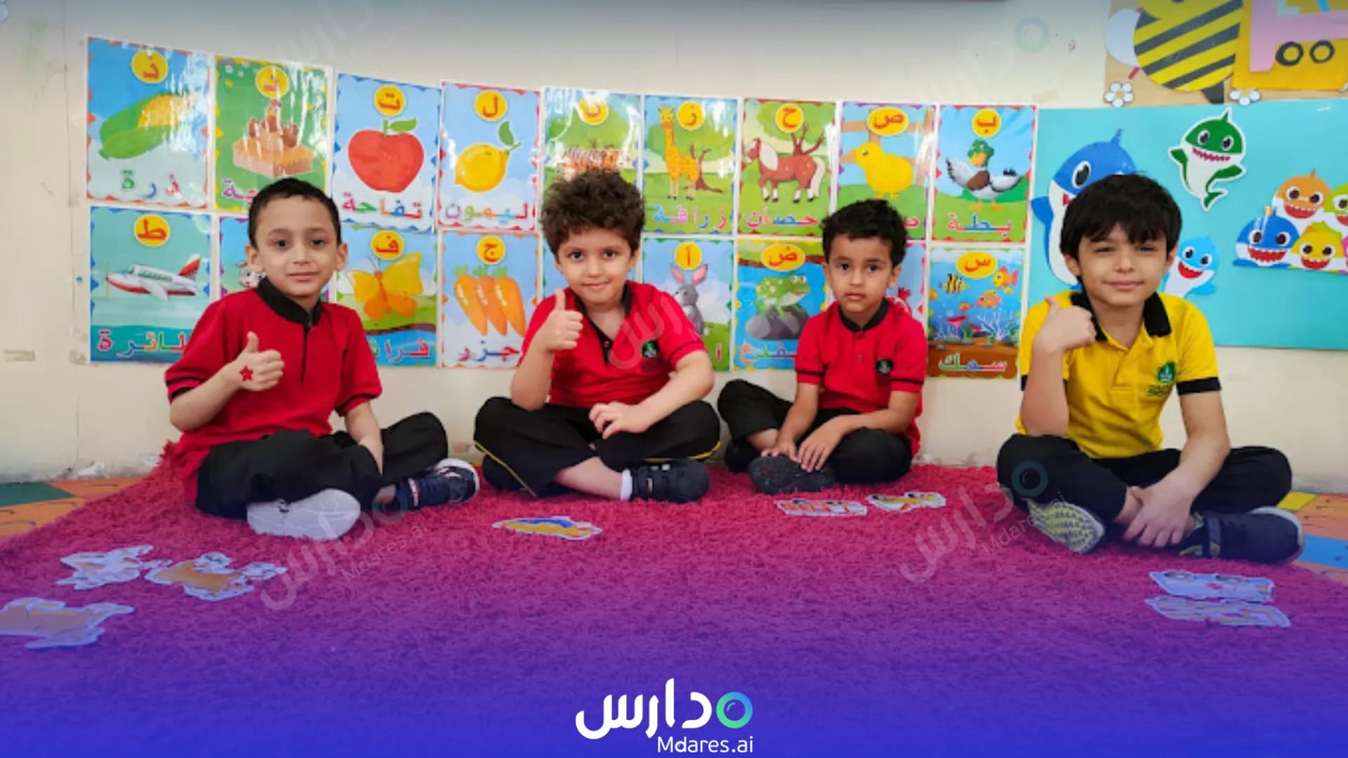 رسوم روضة الدفنة العالمية الدوحة