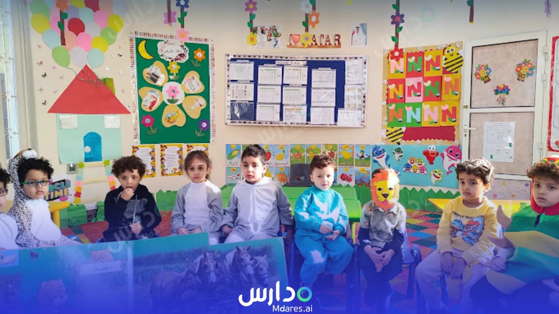 مواعيد روضة الدفنة العالمية الدوحة