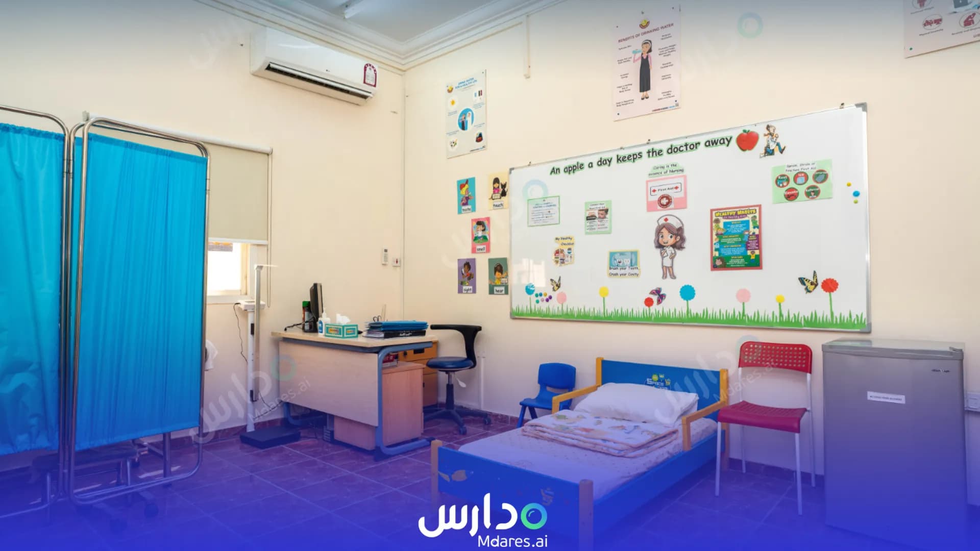 منهج Doha International Kindergarten Doha
