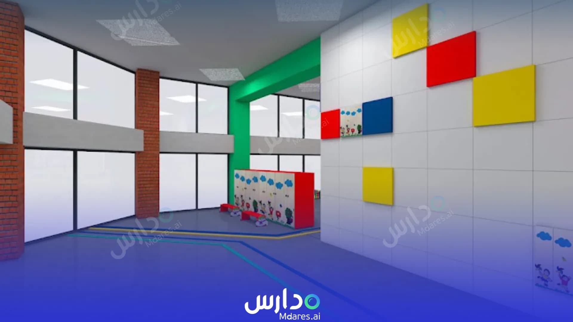 رسوم Alresalah Private Kindergarten Al Khor