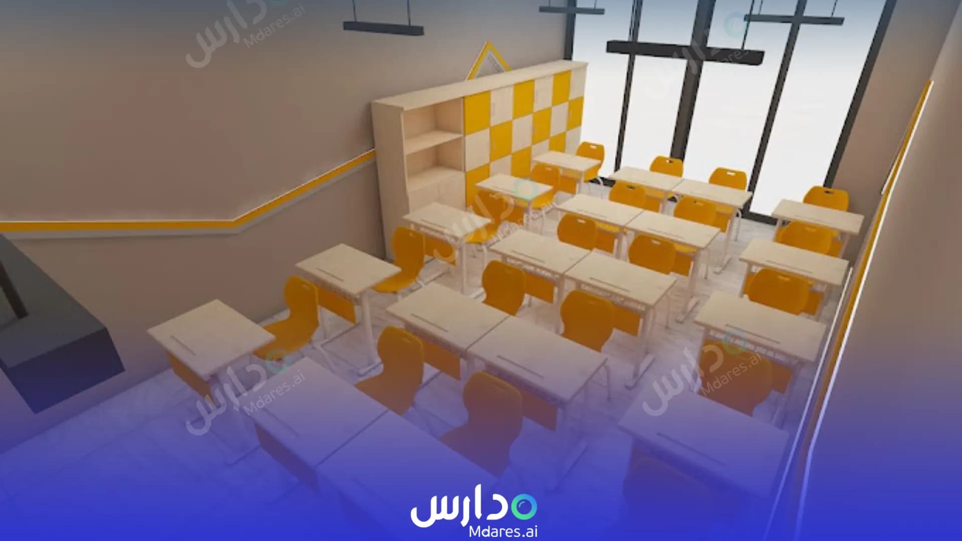 عنوان Alresalah Private Kindergarten Al Khor