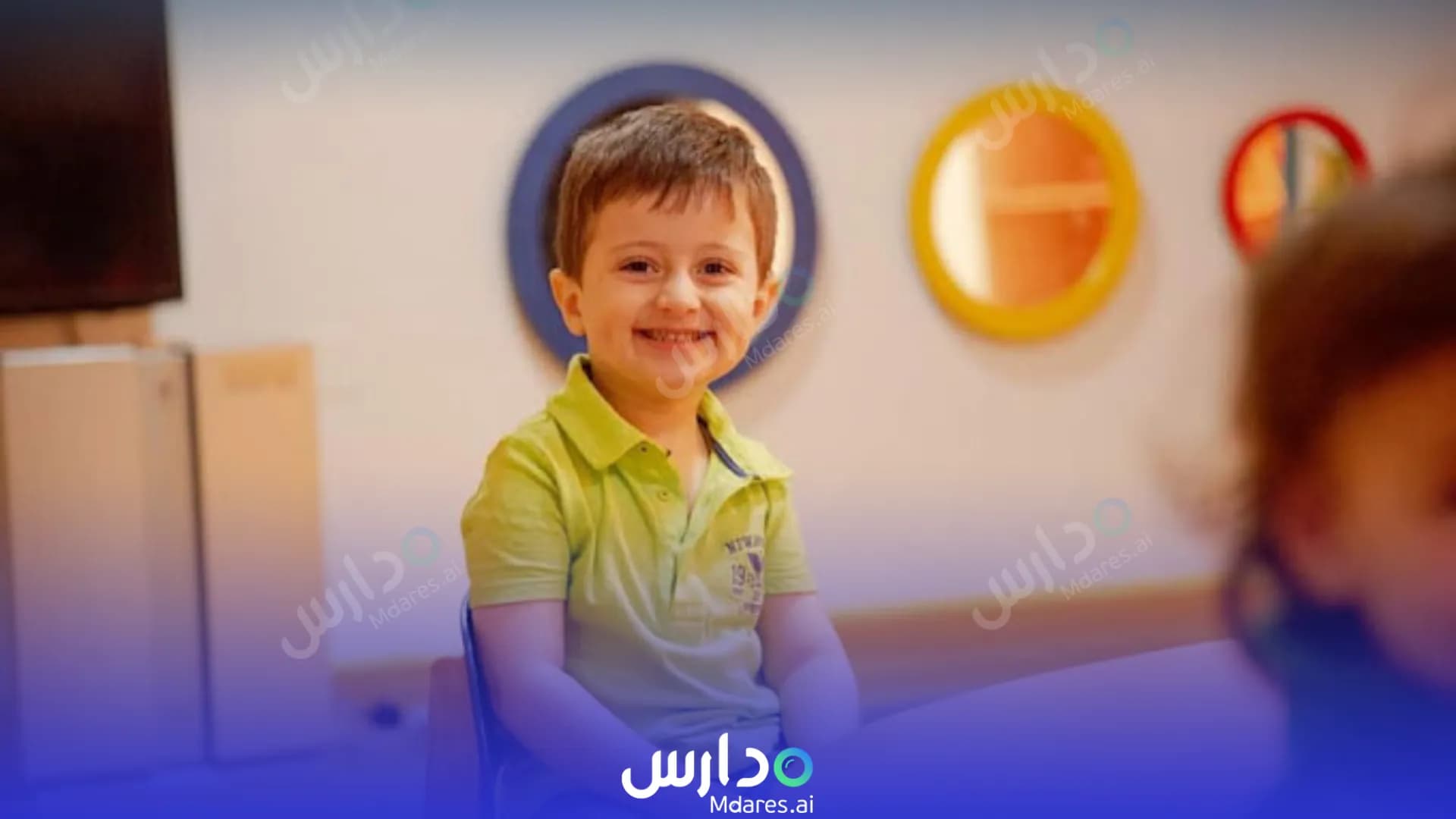 عنوان روضة الريادة العالمية الدوحة