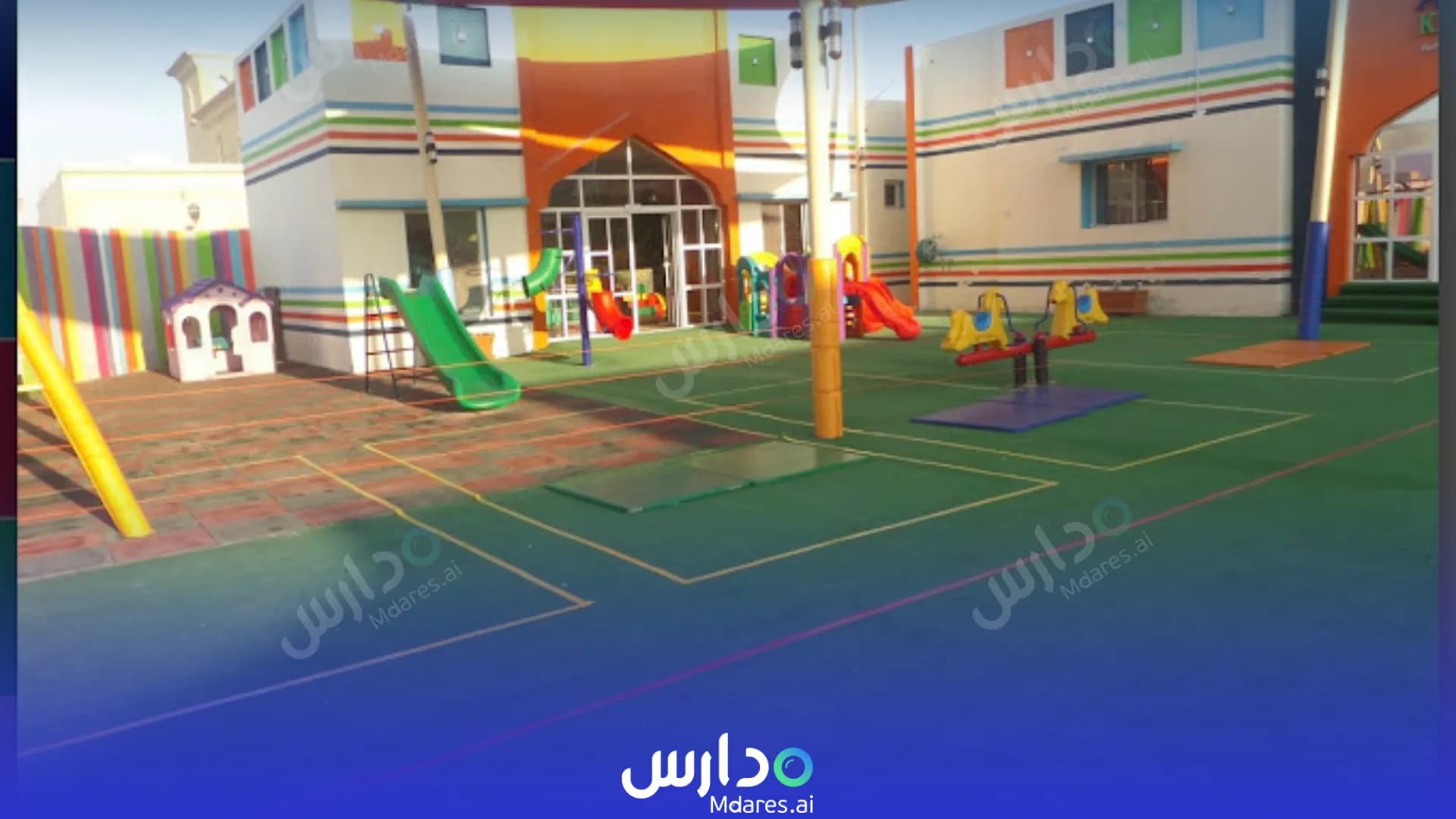 منهج روضة المدينة الدولية الوكرة