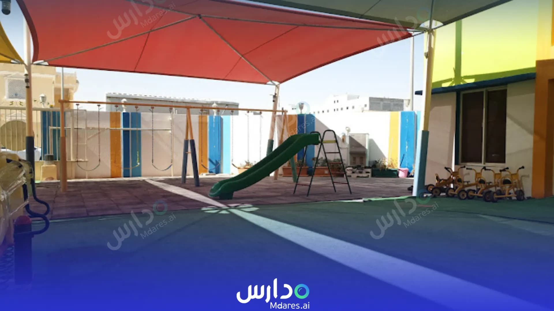 مواعيد روضة المدينة الدولية الوكرة