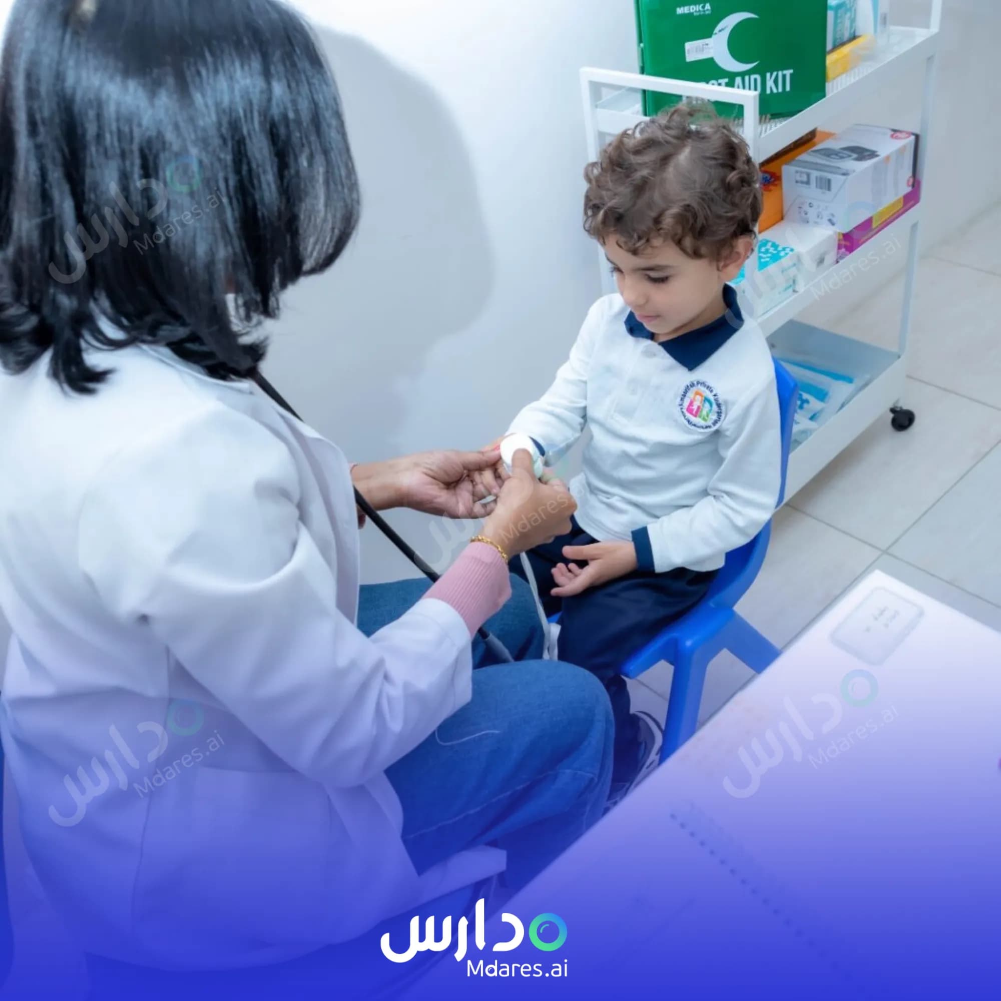 موقع روضة المعرفة الخاصة الدوحة
