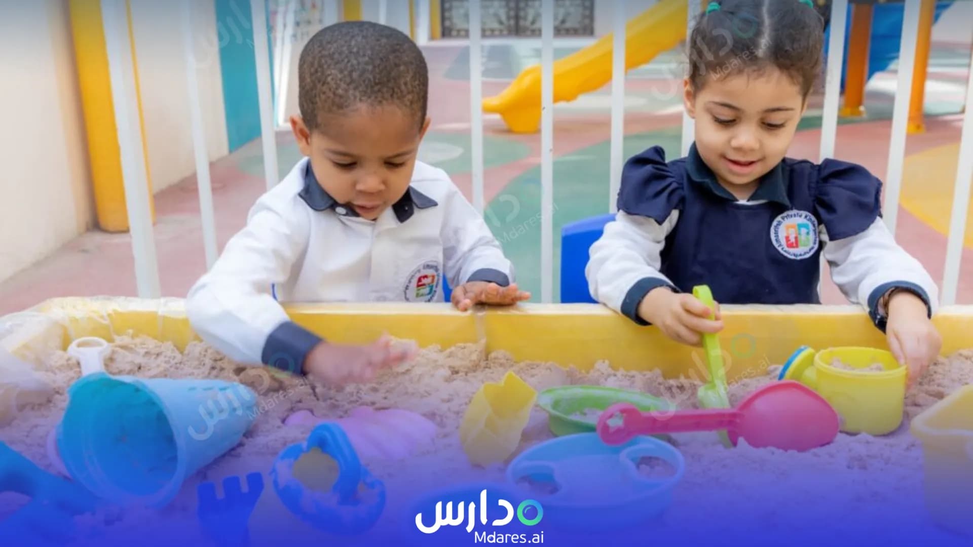 منهج روضة المعرفة الخاصة الدوحة