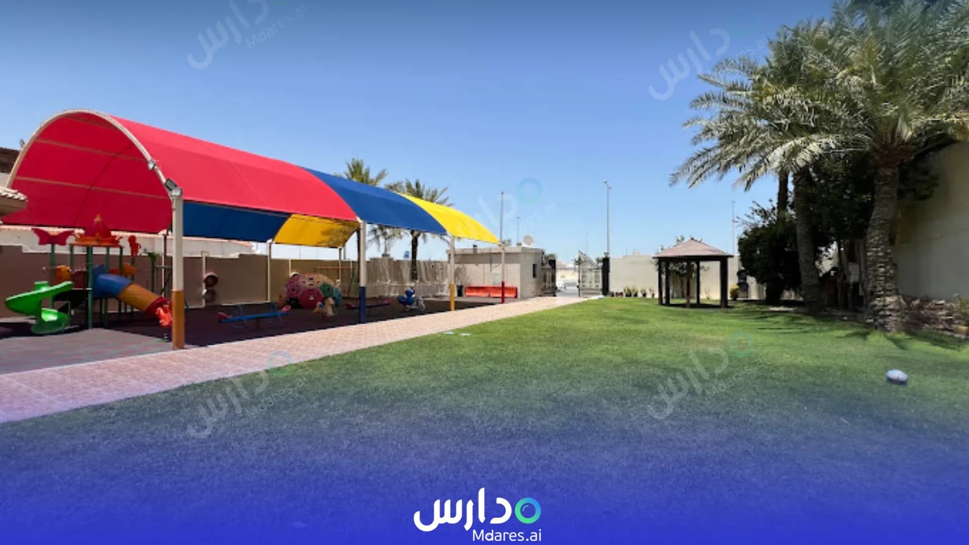 رسوم روضة روبين أم صلال