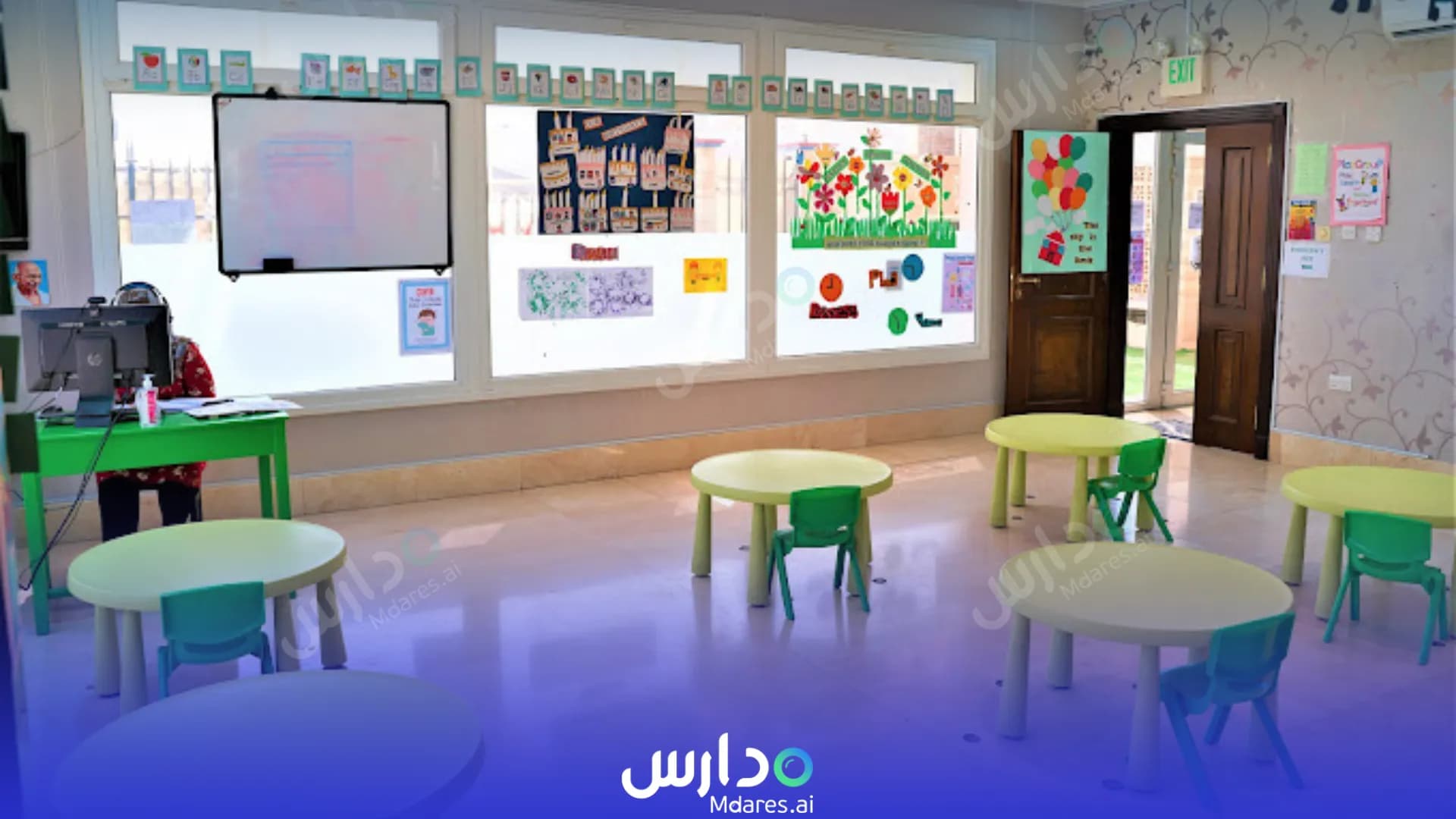 عنوان Smart International Kindergarten Doha