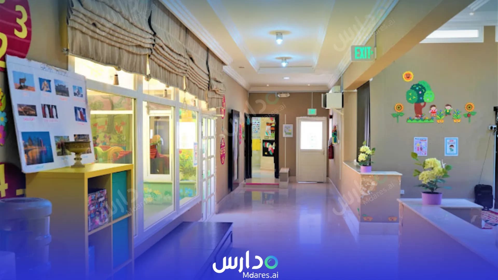 مواعيد Smart International Kindergarten Doha