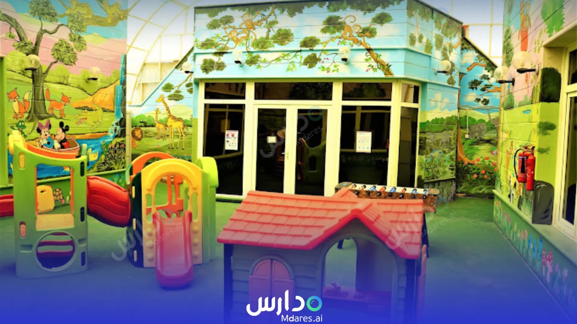 موقع Smart International Kindergarten Doha