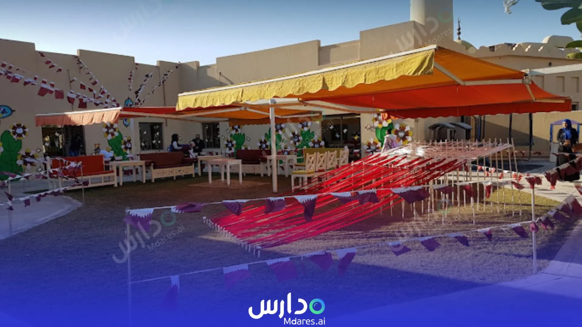 عنوان Tofl Albilasan Private Kindergarten - Ain Khaled Branch Doha