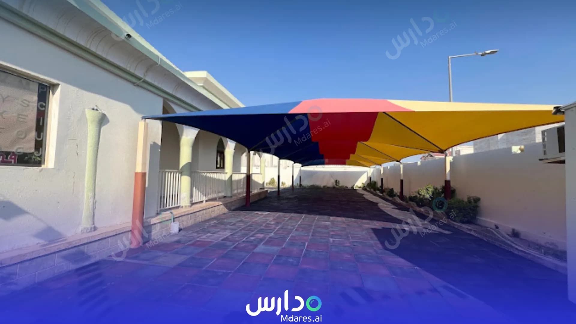 منهج روضة منارة الدوحة الإنجليزية الخاصة أم صلال