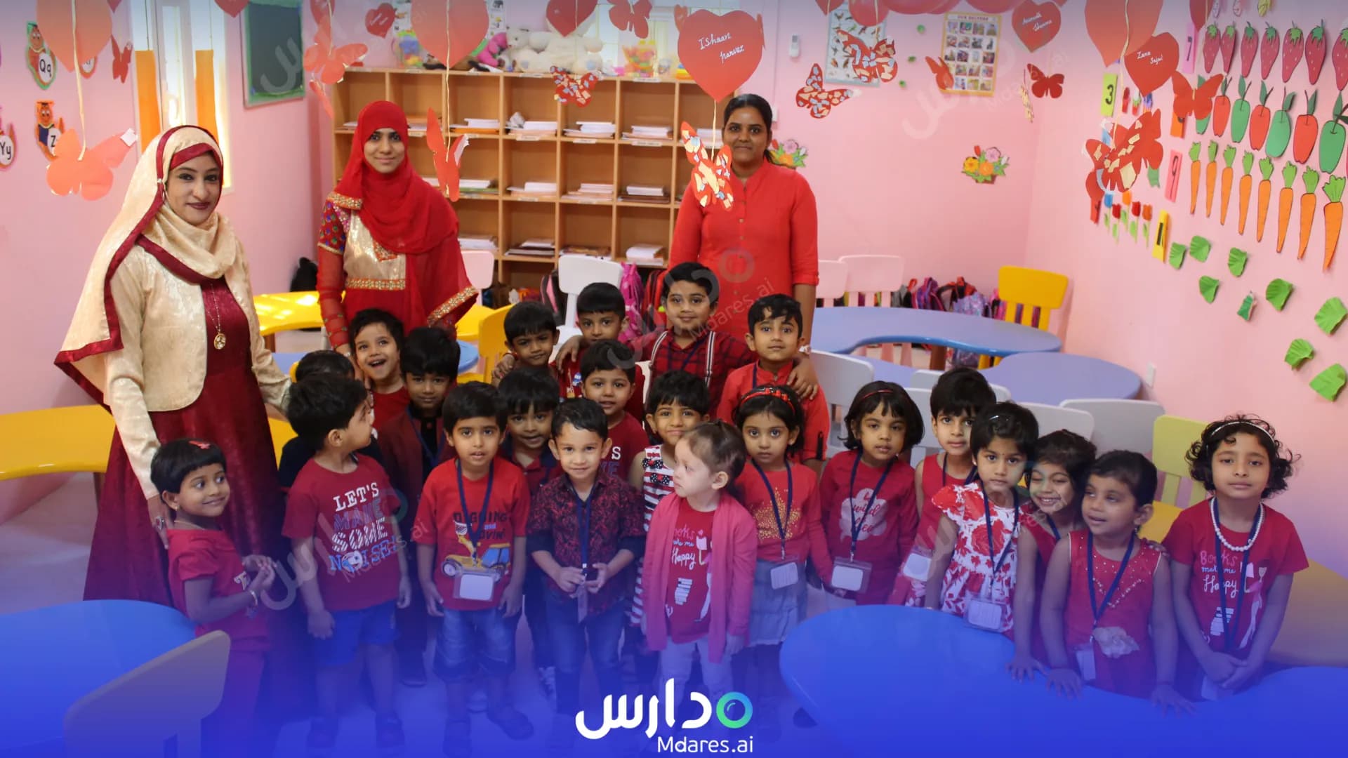 رسوم North Star International Kindergarten Al Khor
