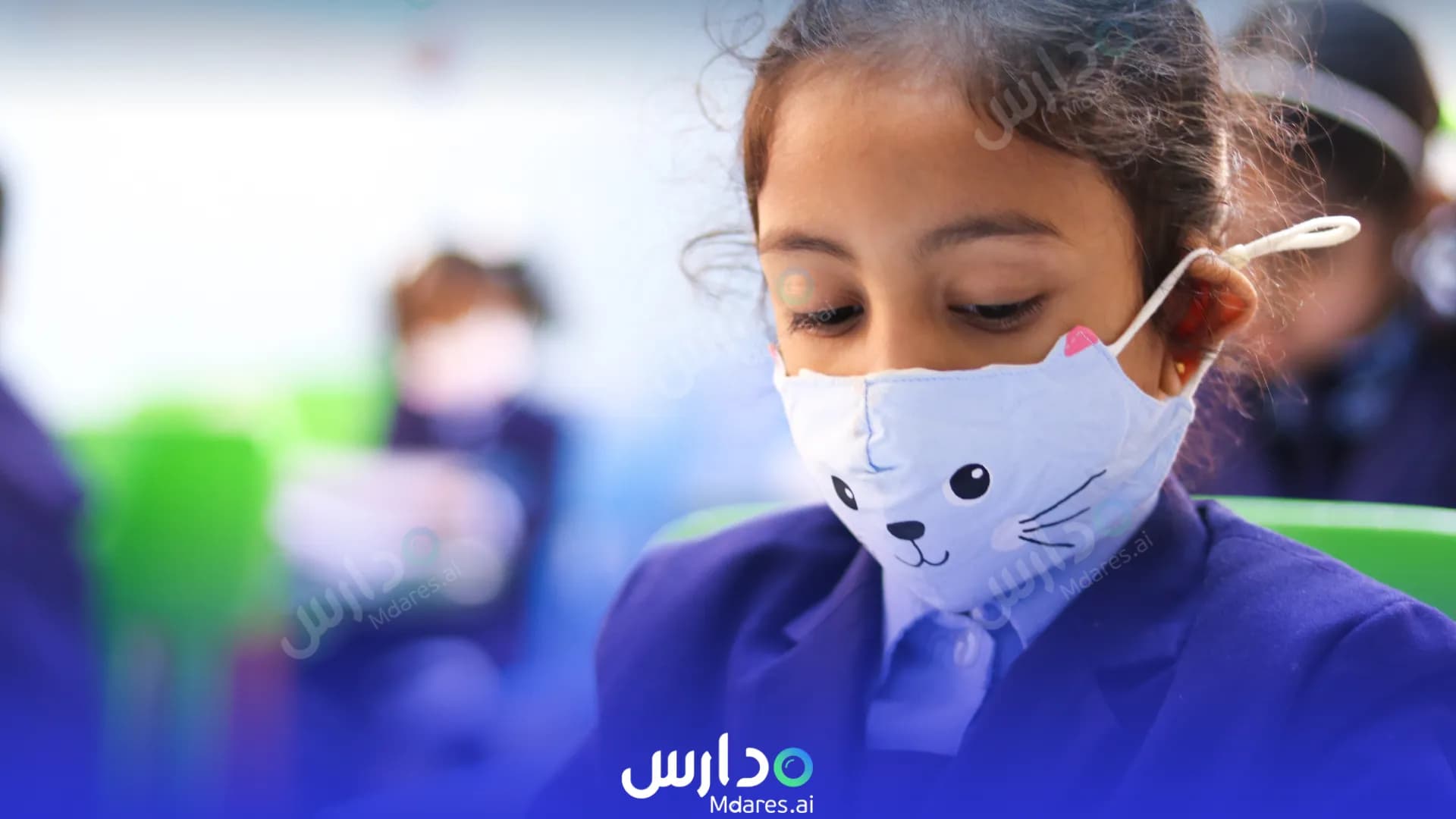 عنوان North Star International Kindergarten Al Khor