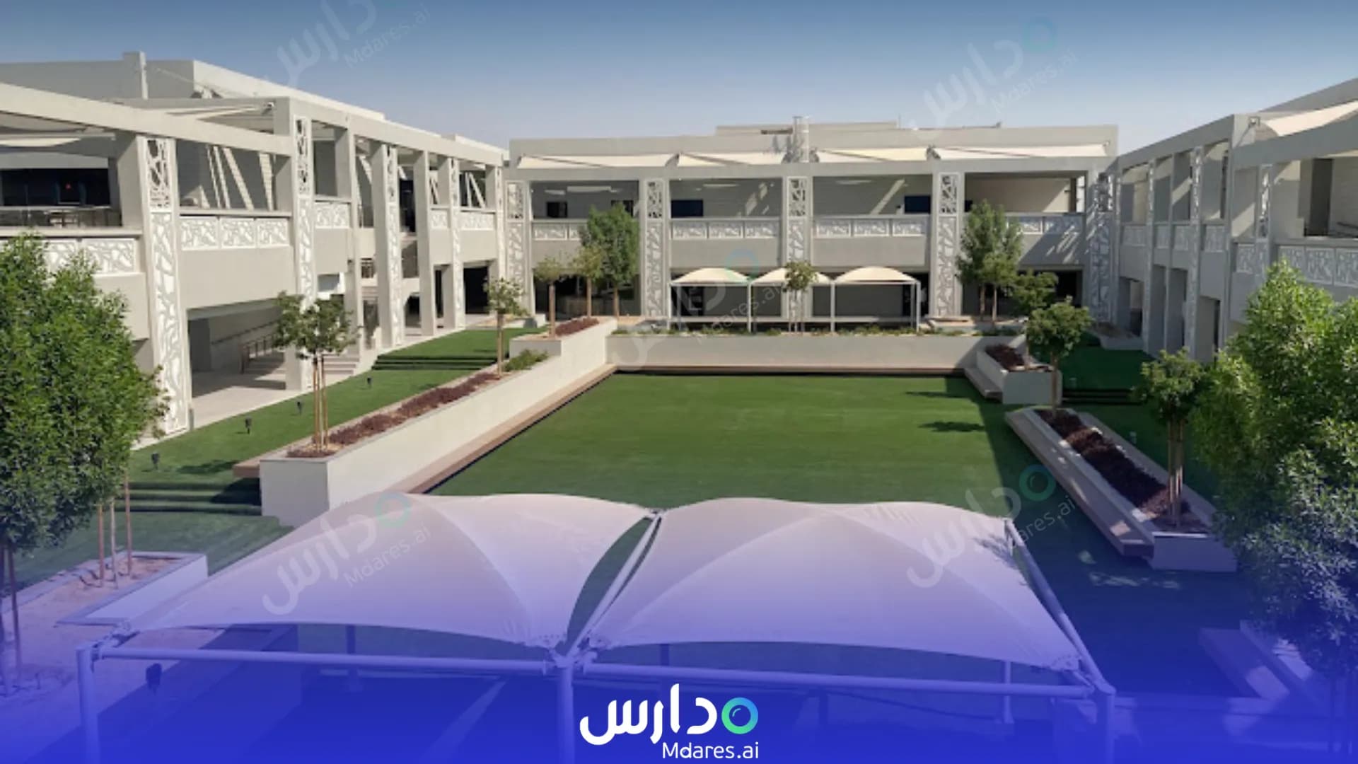 منهج Doha English College Ar-Rayyan