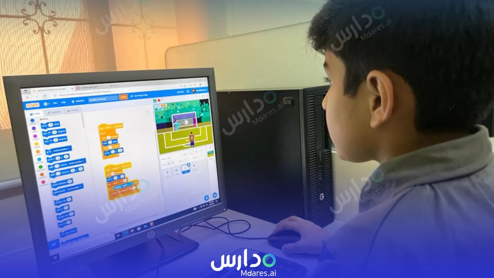مواعيد مدرسة الجيل القادم الخاصة – عين خالد الدوحة