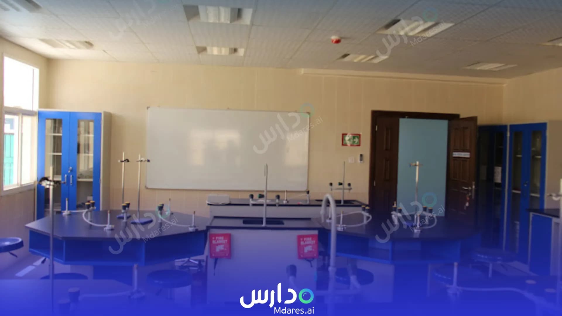 منهج مدرسة الجيل القادم الخاصة الوكرة