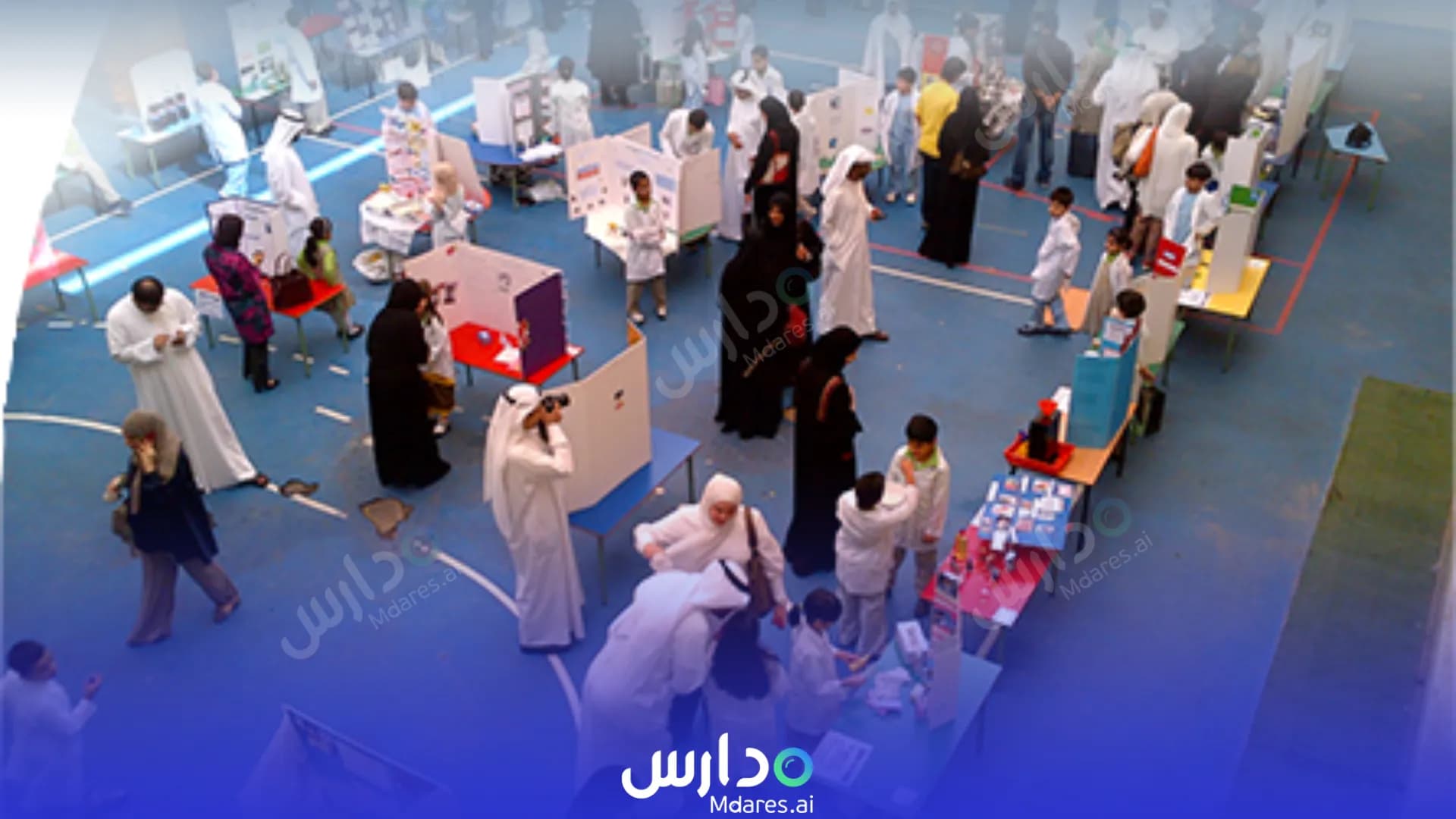 رسوم AlHayat Universal School Ar-Rayyan