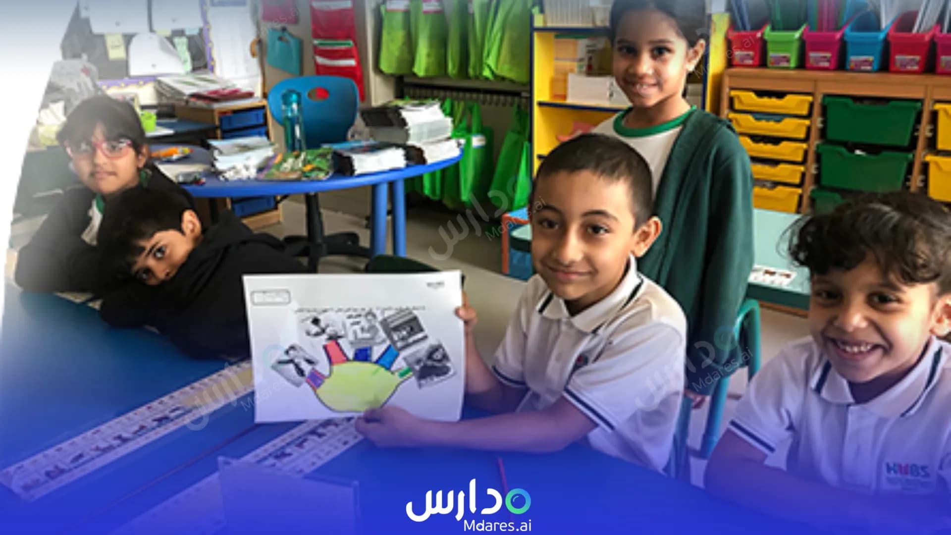 منهج AlHayat Universal School Ar-Rayyan