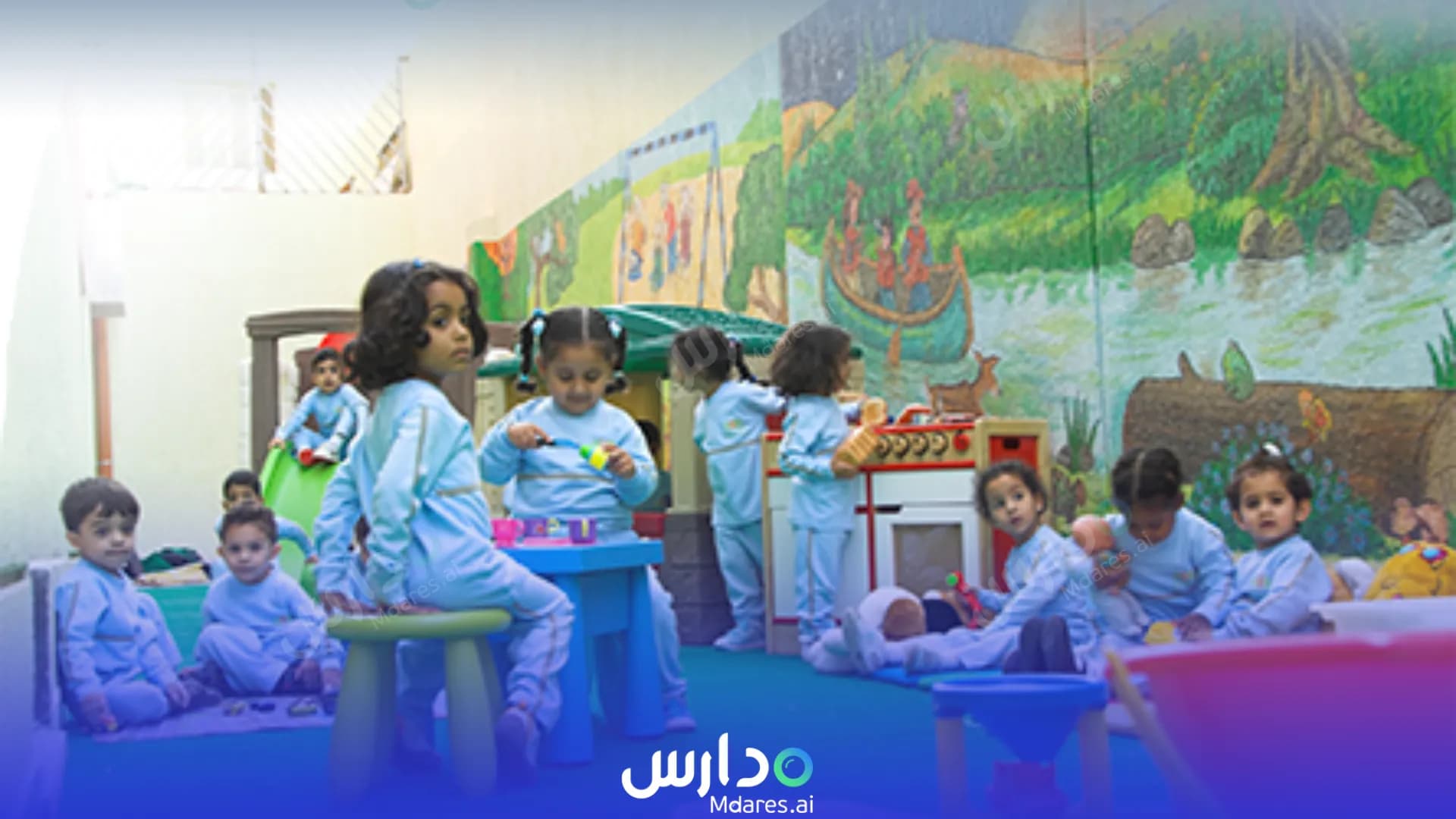 مواعيد AlHayat Universal School Ar-Rayyan