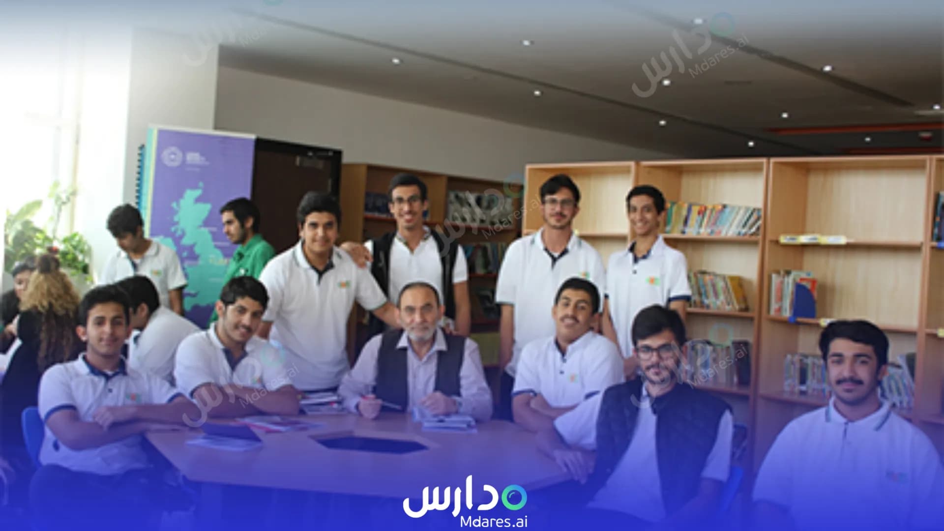 موقع AlHayat Universal School Ar-Rayyan