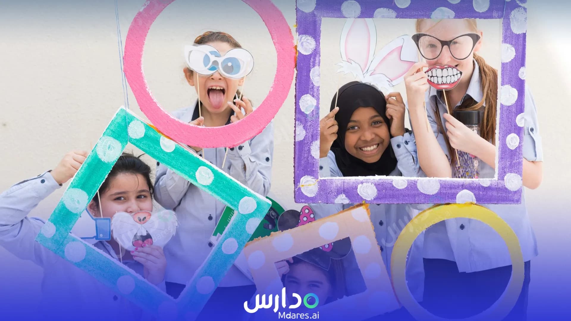 عنوان مدرسة الخليج الإنجليزية – فريج بن عمران الدوحة