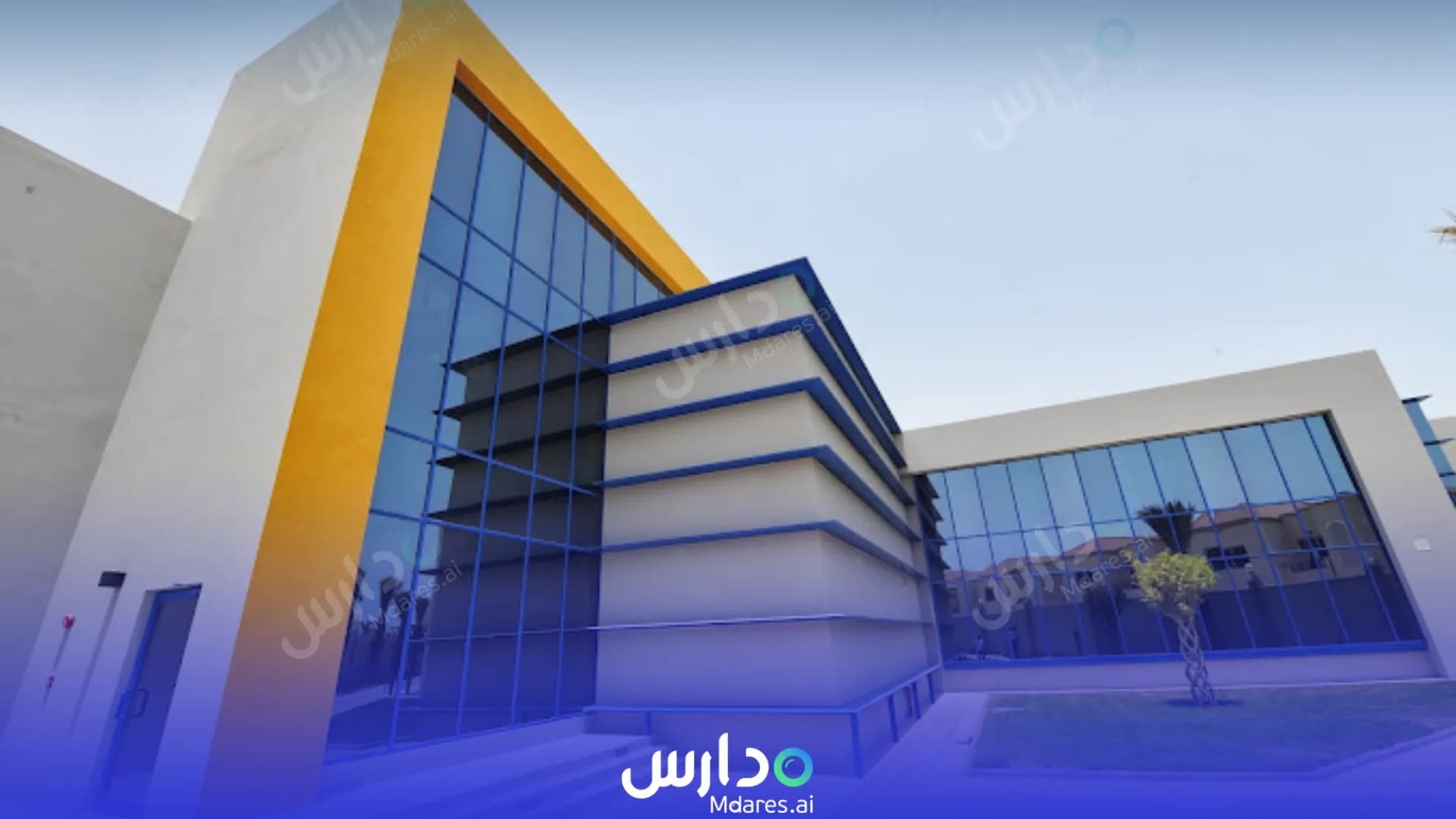 مواعيد Middle East International Private School Doha