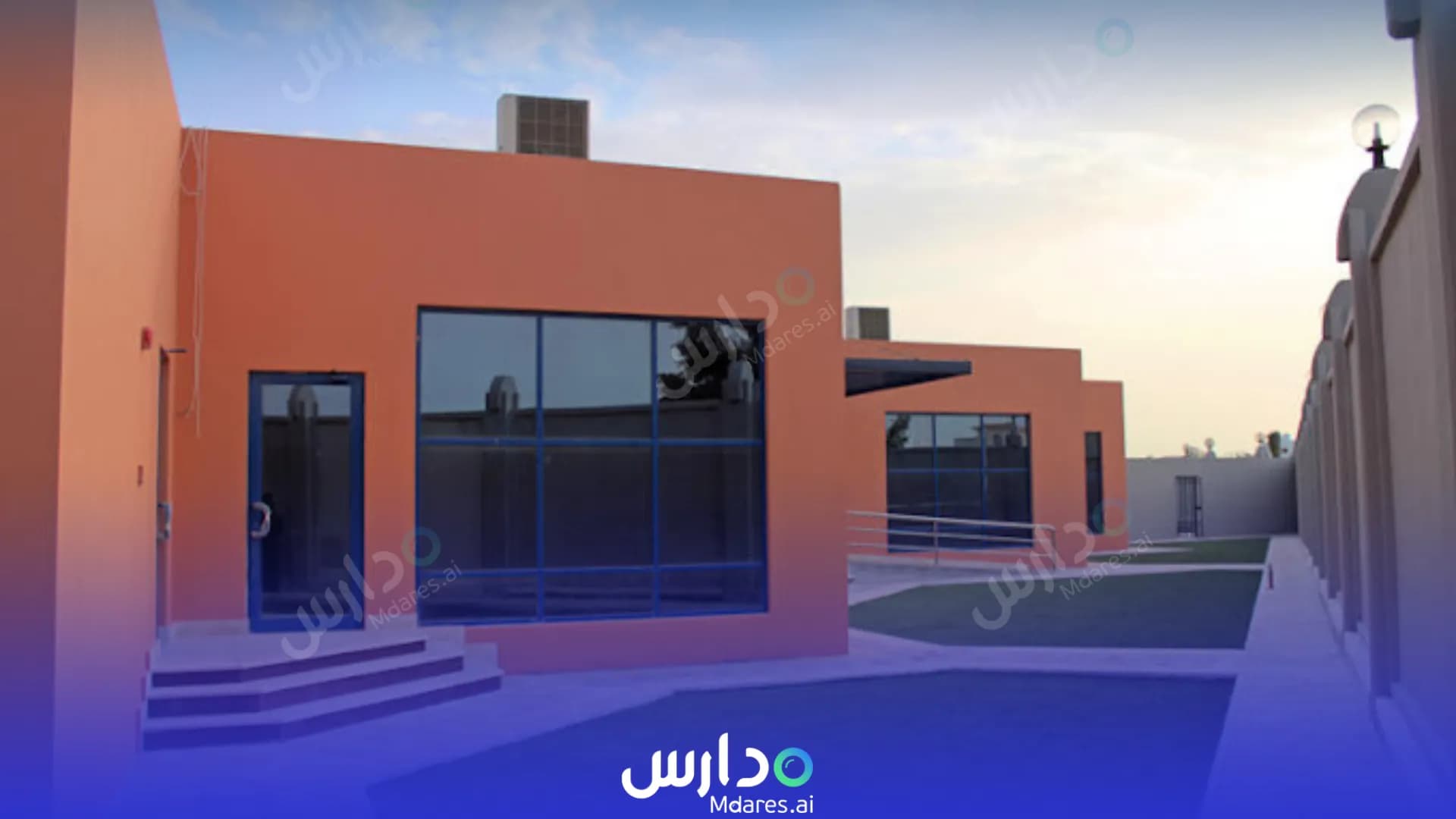 موقع Middle East International Private School Doha