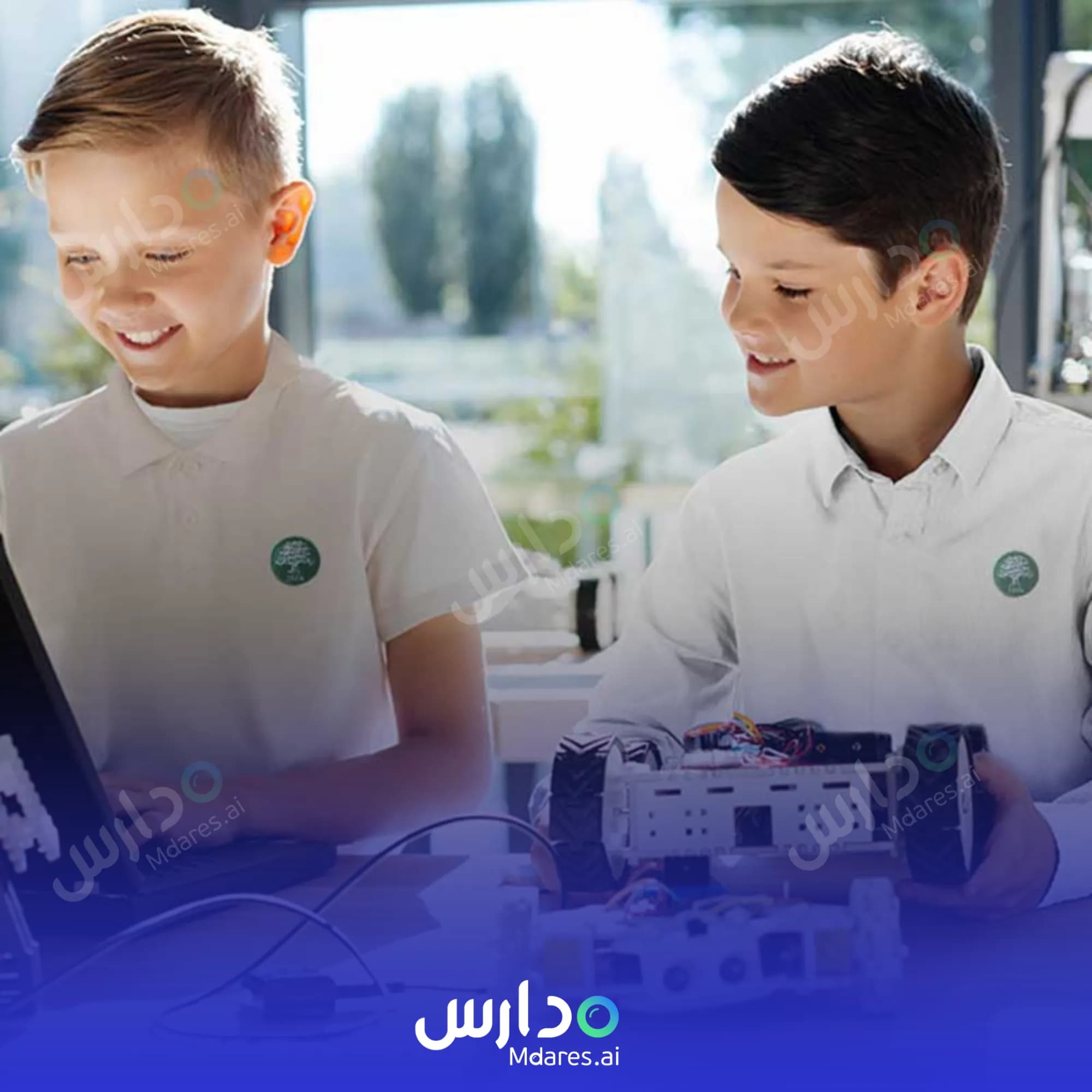 رسوم The International School of Choueifat Doha