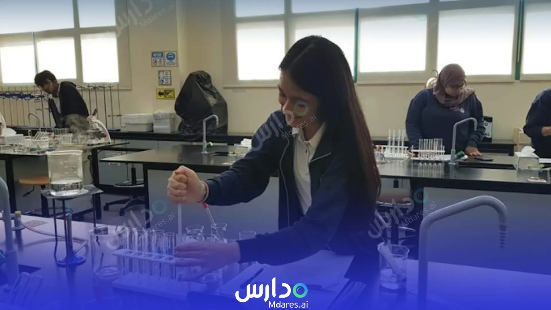 عنوان The International School of Choueifat Doha