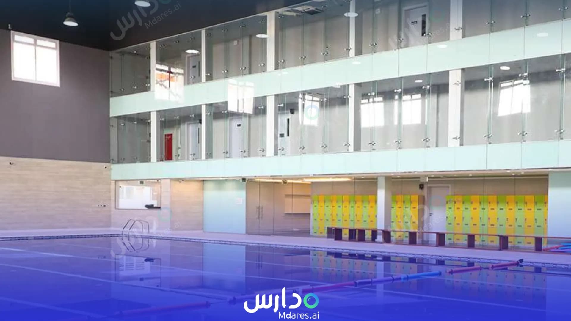 رسوم Alpha Cambridge School Al Wakra