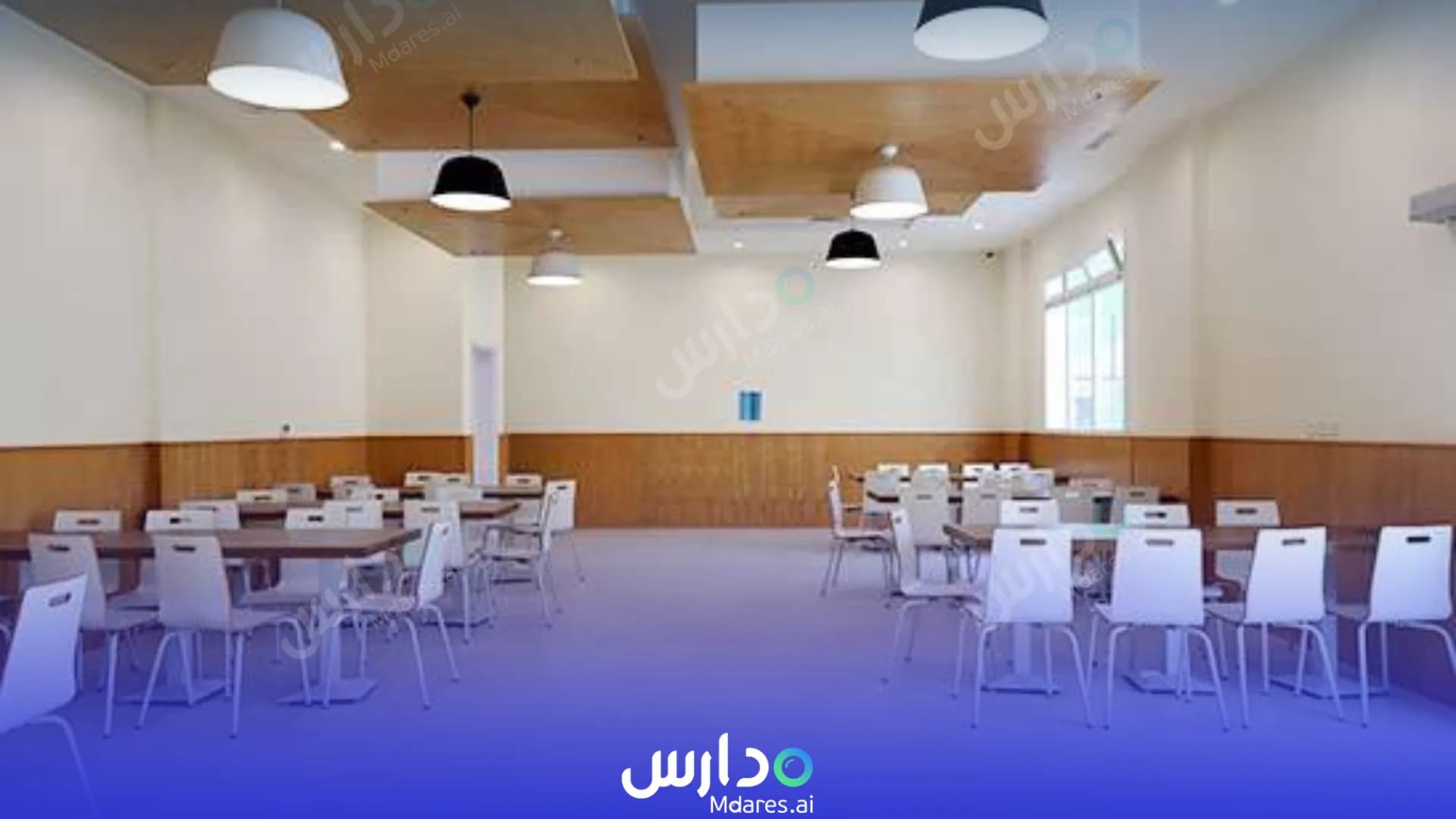 منهج Alpha Cambridge School Al Wakra