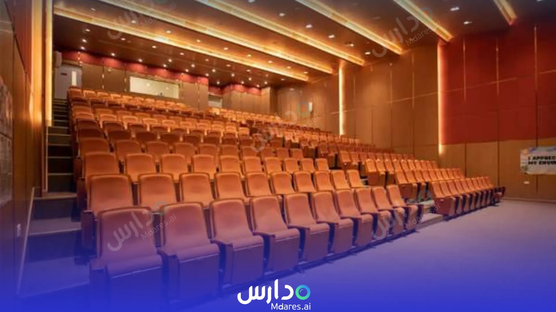 مواعيد Alpha Cambridge School Al Wakra