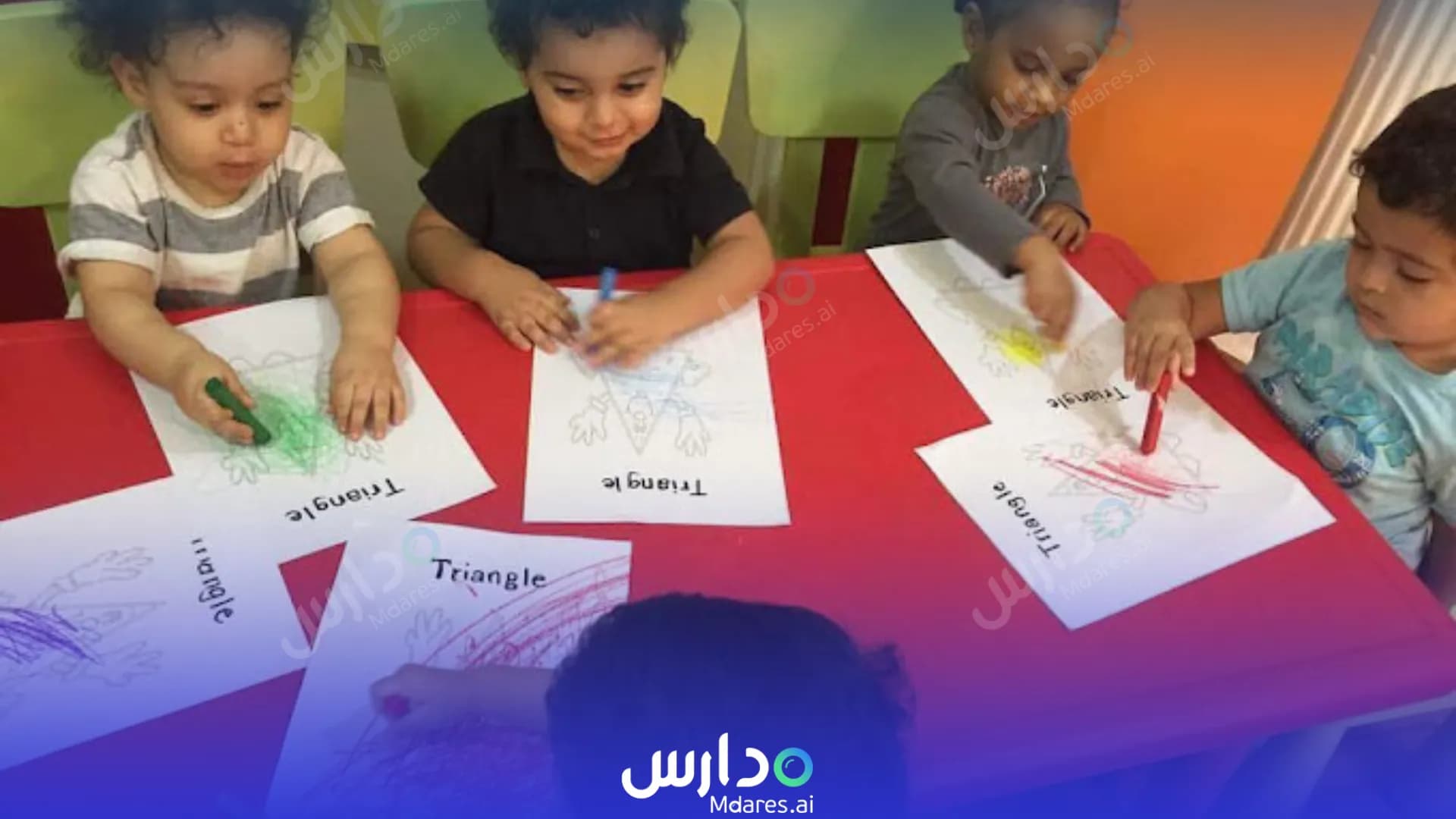 منهج Happy Faces nursery Doha
