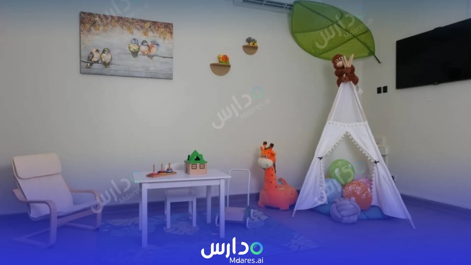 مواعيد حضانة هارموني الدوحة