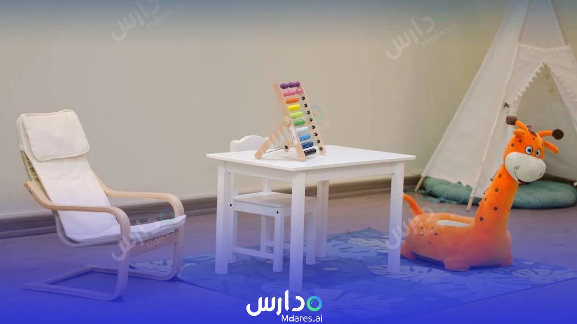 موقع حضانة هارموني الدوحة