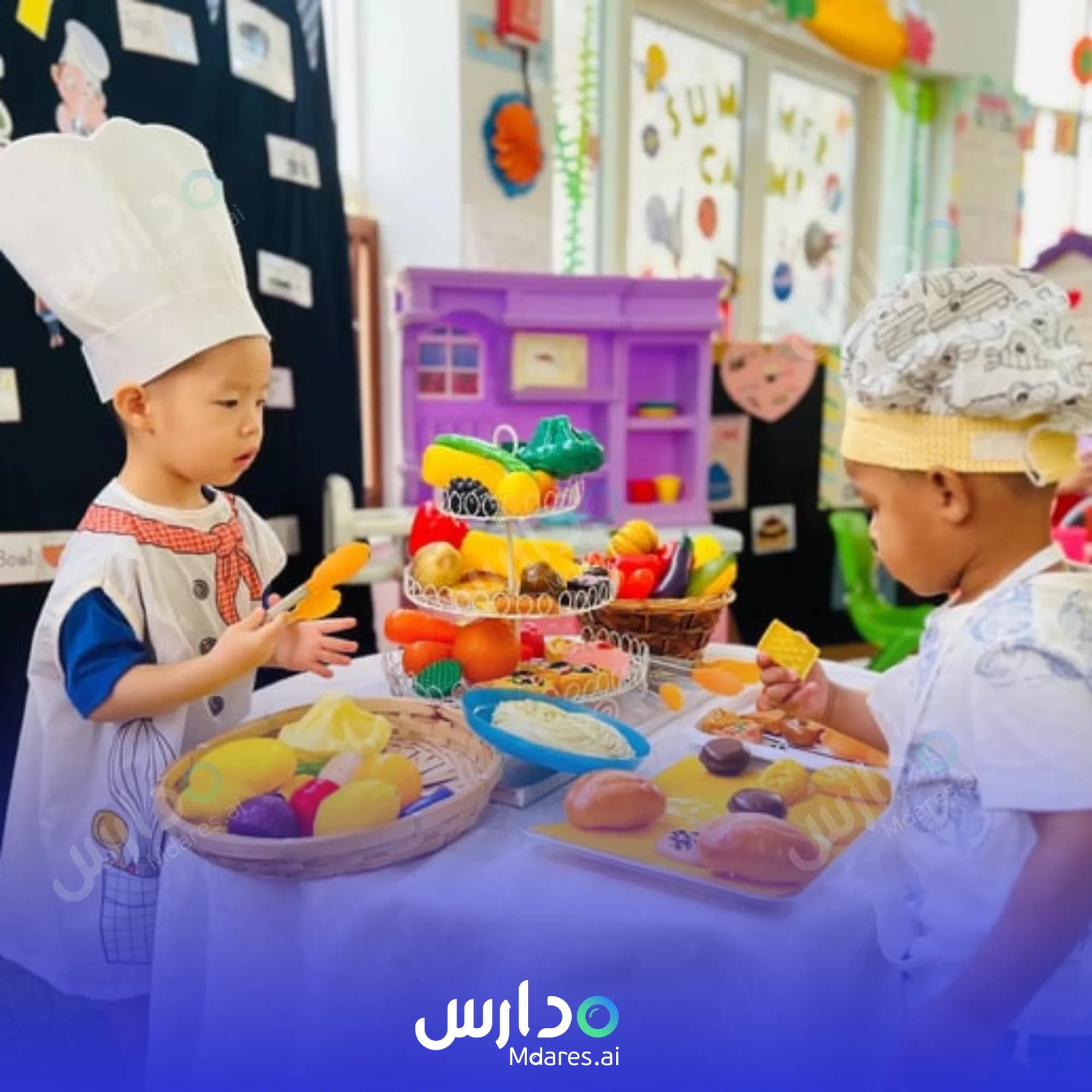 موقع Honey Pot Nursery Doha