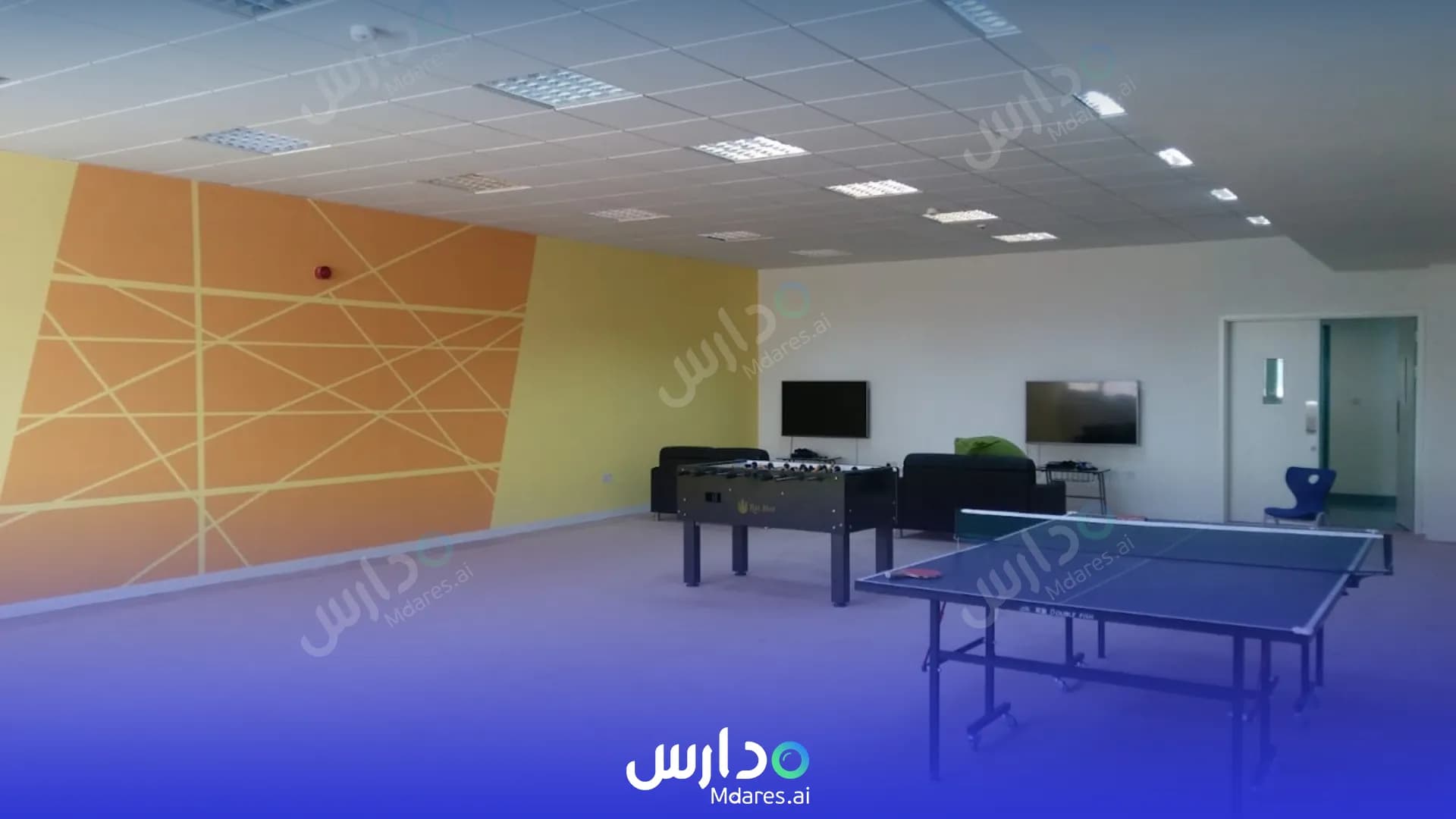 رسوم الأكاديمية العربية الدولية -الدوحة الدوحة